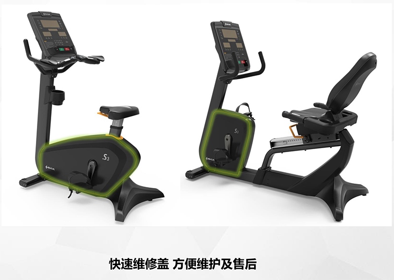 快盈VIII健身车_商用健身车_家用健身车_室内健身器材-广西快盈VIII体育健身器材有限公司