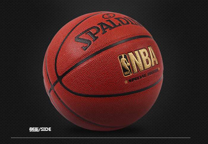 广西快盈VIII体育健身器材-斯伯丁篮球