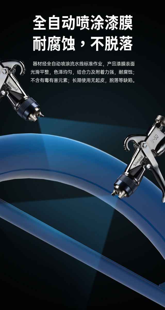 广西篮球架厂家_快盈VIII篮球架_移动式篮球架_广西快盈VIII体育健身器材有限公司