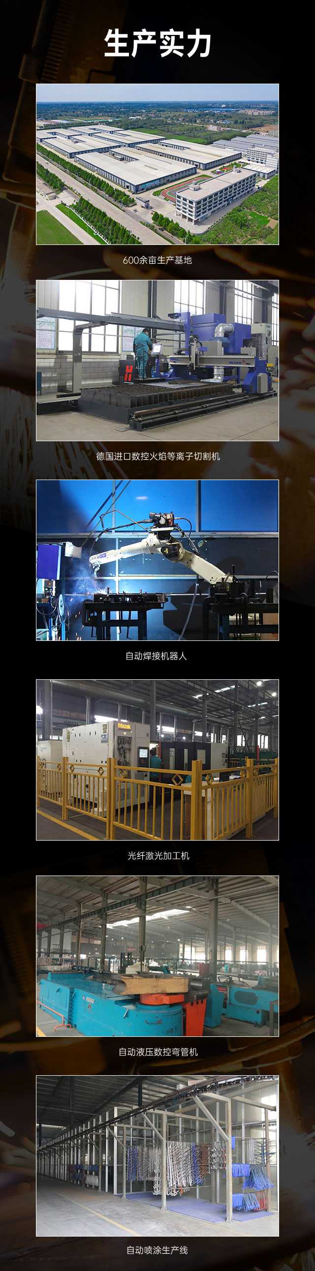 广西篮球架厂家_快盈VIII篮球架_移动式篮球架_广西快盈VIII体育健身器材有限公司