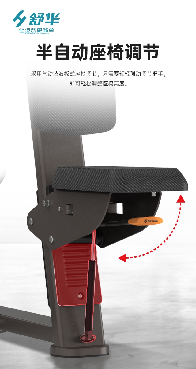 快盈VIII综合性企事业力量器械-广西快盈VIII体育健身器材有限公司