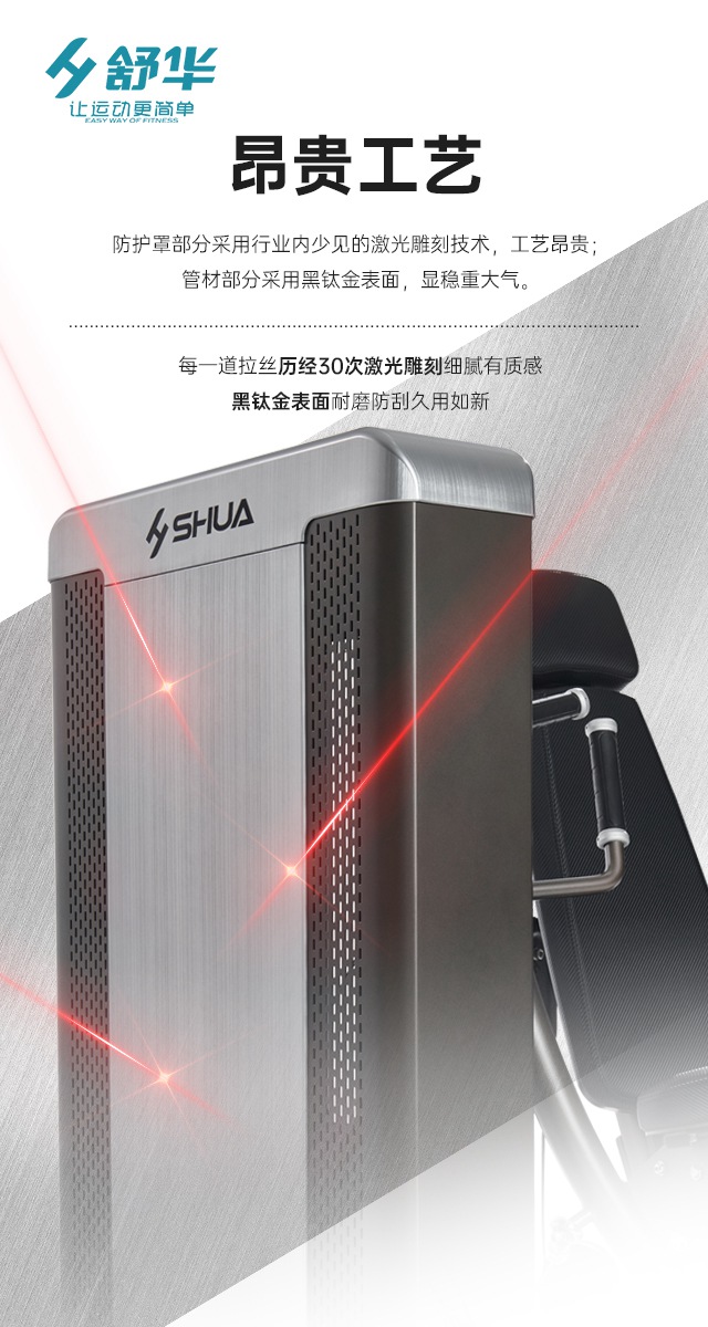 快盈VIII综合性企事业力量器械-广西快盈VIII体育健身器材有限公司