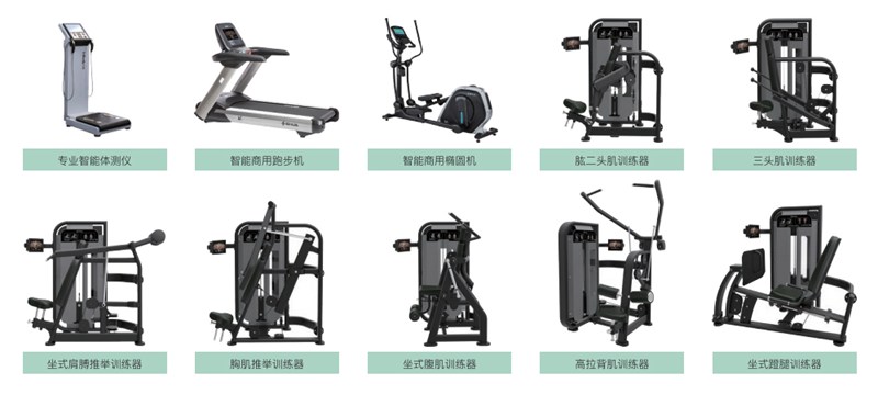 部队智能健身解决方案,军体院校健身房器材,室内健身房器材-广西快盈VIII体育健身器材有限公司