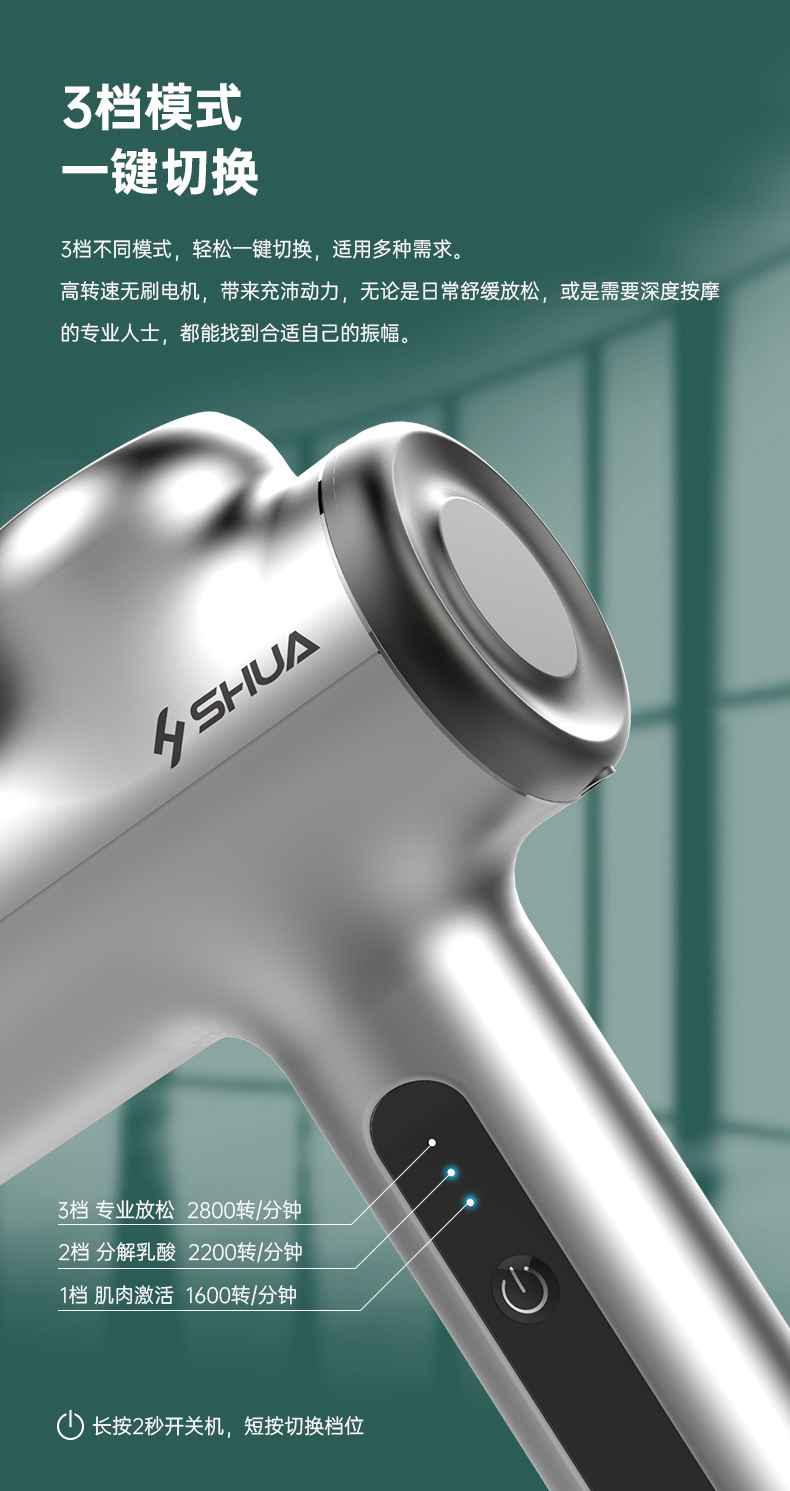 筋膜按摩器_快盈VIII按摩器材_广西按摩器材-广西快盈VIII体育健身器材有限公司