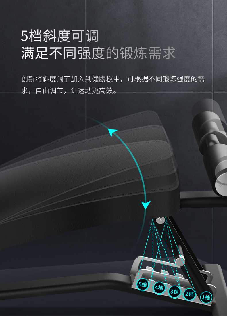 室内健身器材_单位健身器材_广西健身器材_广西快盈VIII体育健身器材有限公司