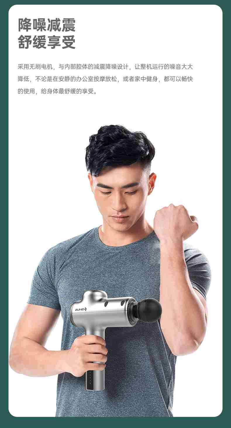 筋膜按摩器_快盈VIII按摩器材_广西按摩器材-广西快盈VIII体育健身器材有限公司