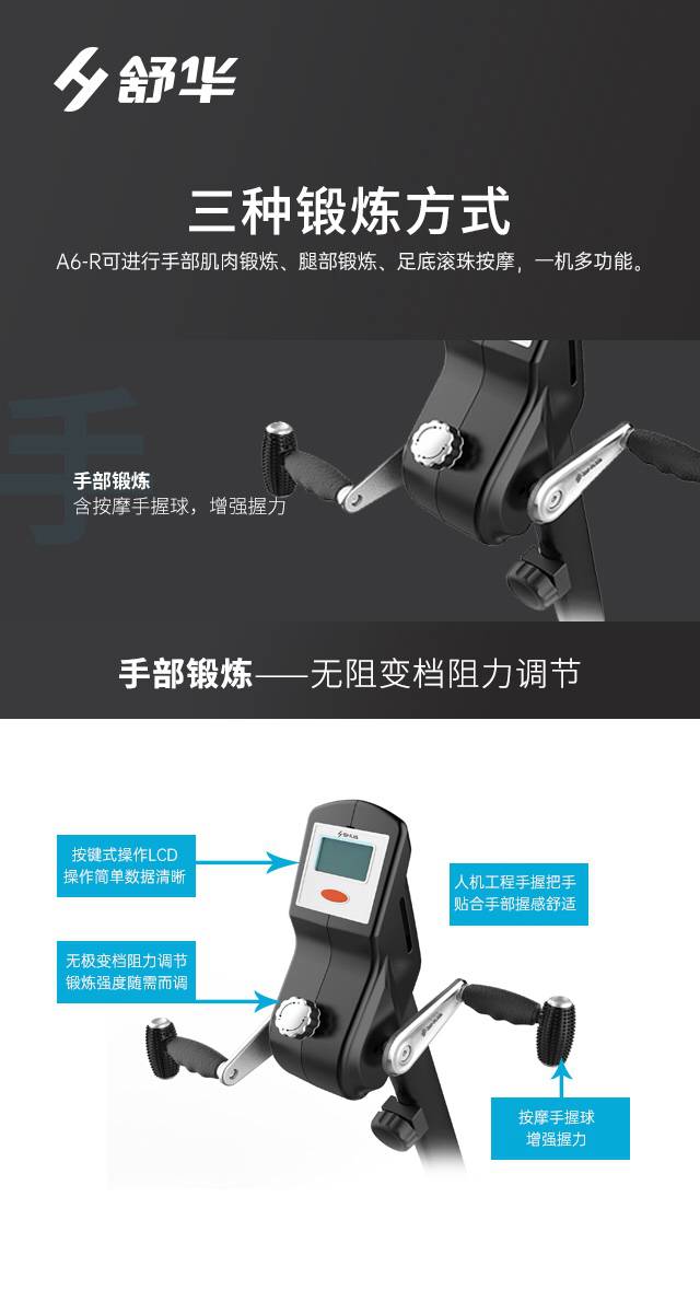 SH-B5836R 卧式健身车-广西快盈VIII体育健身器材有限公司SH-B5836R 卧式健身车-广西快盈VIII体育健身器材有限公司SH-B5836R 卧式健身车-广西快盈VIII体育健身器材有限公司SH-B5836R 卧式健身车-广西快盈VIII体育健身器材有限公司SH-B5836R 卧式健身车-广西快盈VIII体育健身器材有限公司SH-B5836R 卧式健身车-广西快盈VIII体育健身器材有限公司SH-B5836R 卧式健身车-广西快盈VIII体育健身器材有限公司SH-B5836R 卧式健身车-广西快盈VIII体育健身器材有限公司SH-B5836R 卧式健身车-广西快盈VIII体育健身器材有限公司SH-B5836R 卧式健身车-广西快盈VIII体育健身器材有限公司SH-B5836R 卧式健身车-广西快盈VIII体育健身器材有限公司